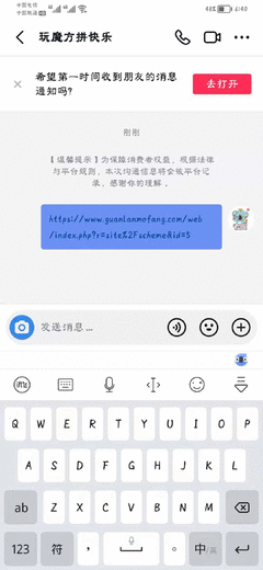 1626000138609.gif