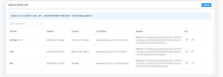 afc8c81e720b41d7a570b48b63a6d4ab.png